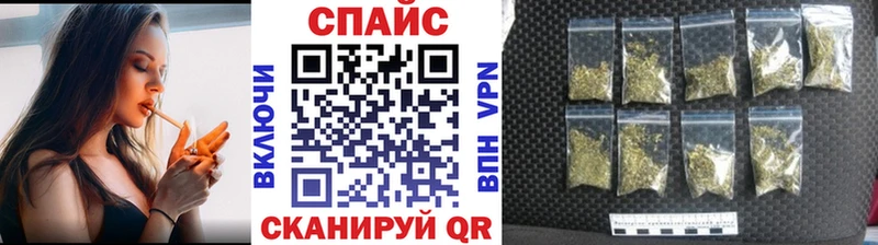 Купить закладки  Сосновоборск  Бутират BDO 33% 