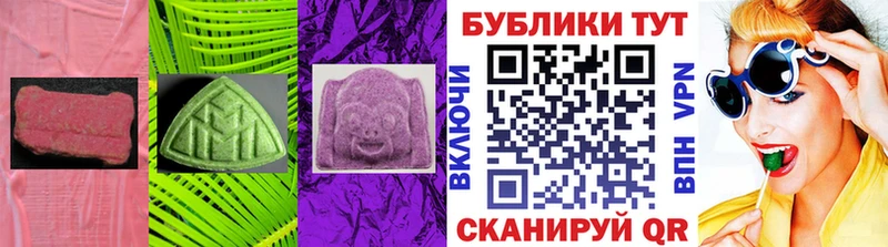 ЭКСТАЗИ Philipp Plein  Купить где  Сосновоборск 