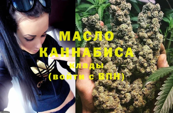 ECSTASY Балахна