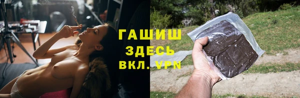 ешки Баксан