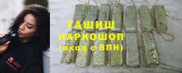 ECSTASY Балахна