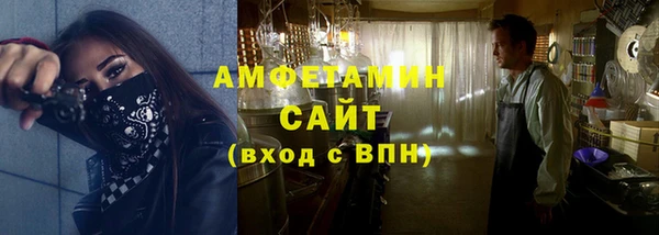 ешки Баксан