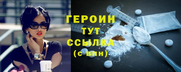 ешки Баксан
