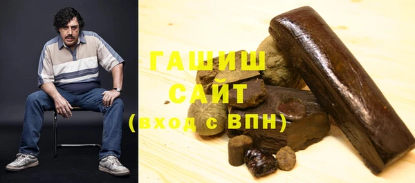 ешки Баксан