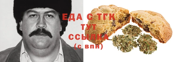ешки Баксан