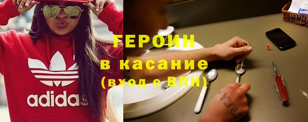 дурь Балабаново