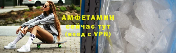 дурь Балабаново