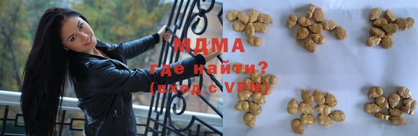 ешки Баксан