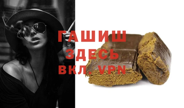 дурь Балабаново