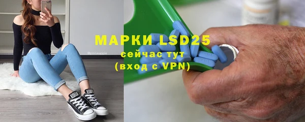 ешки Баксан