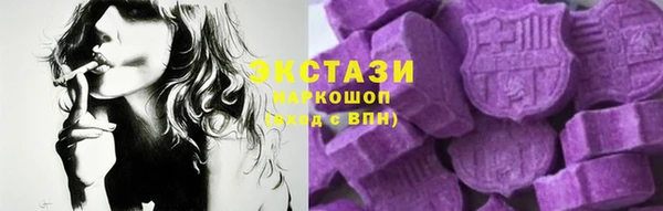 ешки Баксан