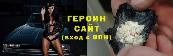 дурь Балабаново