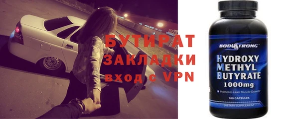 ешки Баксан