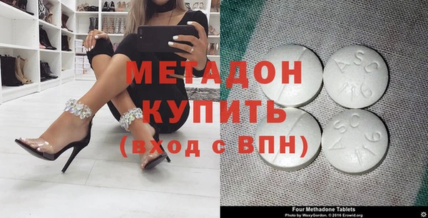винт Белоозёрский