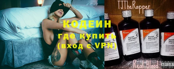 дурь Балабаново
