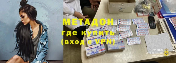 ешки Баксан
