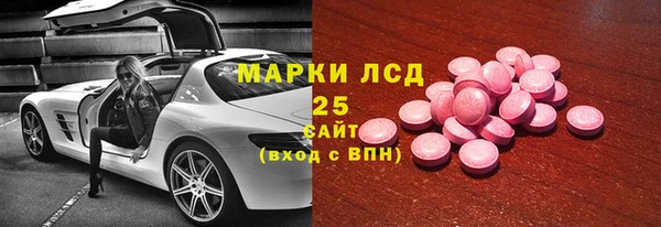 дурь Балабаново