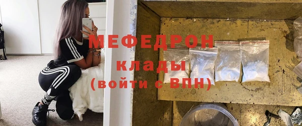дурь Балабаново