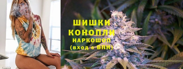 ешки Баксан