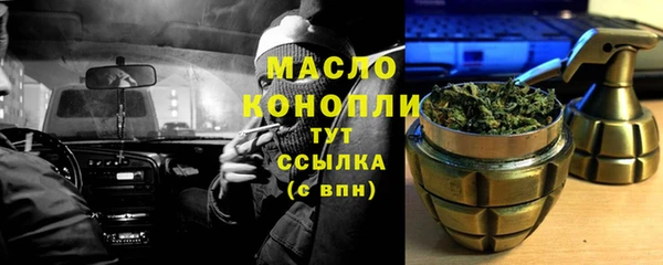дурь Балабаново