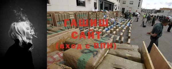 дурь Балабаново