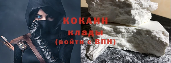 дурь Балабаново